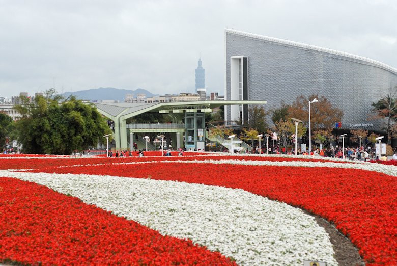 Beautiful Landscaping, Taipei 101 building in the background