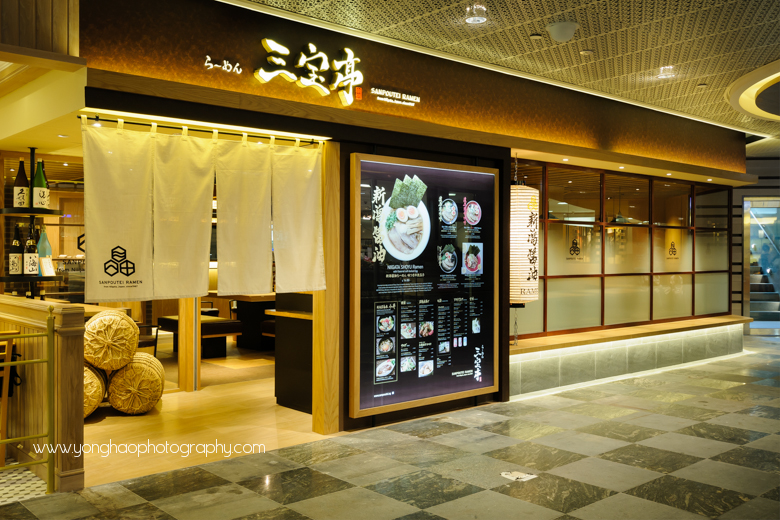 Interior photography of Sanpoutei Ramen by Yonghao Photography